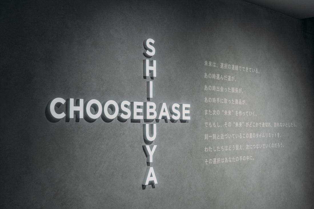 CHOOSEBASE SHIBUYAでの取り扱い開始